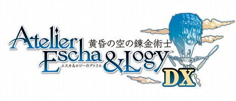 画像ギャラリー No.008のサムネイル画像 / 「アトリエ」シリーズ「黄昏」3部作,DX版の予約は9月26日に開始。TGSにて発表されたティザー映像が公開中