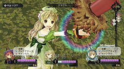 アーシャのアトリエ 〜黄昏の大地の錬金術士〜 DX