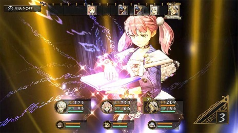 画像ギャラリー No.023のサムネイル画像 / 「アトリエ」シリーズ「黄昏」3部作の予約受付が本日開始