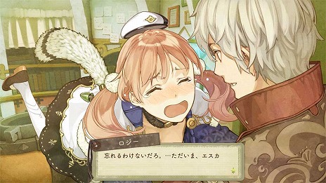 画像ギャラリー No.024のサムネイル画像 / 「アトリエ」シリーズ「黄昏」3部作の予約受付が本日開始