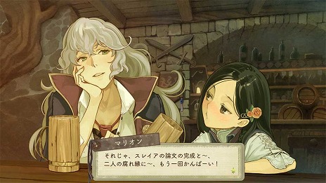 画像ギャラリー No.026のサムネイル画像 / 「アトリエ」シリーズ「黄昏」3部作の予約受付が本日開始