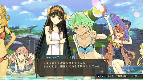 画像ギャラリー No.031のサムネイル画像 / 「アトリエ」シリーズ「黄昏」3部作の予約受付が本日開始