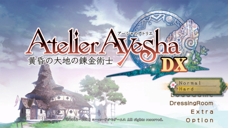 画像ギャラリー No.010のサムネイル画像 / アトリエ「黄昏」シリーズDX版で追加されるバトル参加可能キャラやイベントの情報を公開。DL版の事前予約もスタート