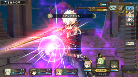 画像ギャラリー No.017のサムネイル画像 / アトリエ「黄昏」シリーズDX版で追加されるバトル参加可能キャラやイベントの情報を公開。DL版の事前予約もスタート