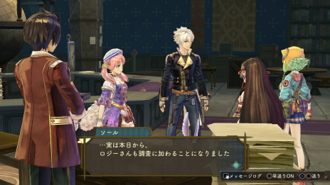 画像ギャラリー No.018のサムネイル画像 / アトリエ「黄昏」シリーズDX版で追加されるバトル参加可能キャラやイベントの情報を公開。DL版の事前予約もスタート