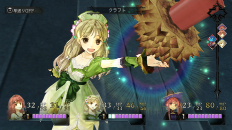 画像ギャラリー No.025のサムネイル画像 / アトリエ「黄昏」シリーズDX版で追加されるバトル参加可能キャラやイベントの情報を公開。DL版の事前予約もスタート
