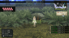 画像ギャラリー No.028のサムネイル画像 / アトリエ「黄昏」シリーズDX版で追加されるバトル参加可能キャラやイベントの情報を公開。DL版の事前予約もスタート