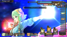 画像ギャラリー No.042のサムネイル画像 / アトリエ「黄昏」シリーズDX版で追加されるバトル参加可能キャラやイベントの情報を公開。DL版の事前予約もスタート