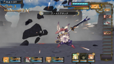 画像ギャラリー No.044のサムネイル画像 / アトリエ「黄昏」シリーズDX版で追加されるバトル参加可能キャラやイベントの情報を公開。DL版の事前予約もスタート