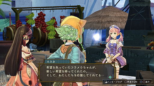 画像ギャラリー No.017のサムネイル画像 / 本日リリースされた「アトリエ 〜黄昏の錬金術士 トリロジー〜 DX」。追加ダンジョンやボス情報，ゲームの概要まとめ公開