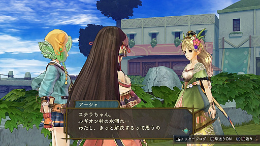 画像ギャラリー No.018のサムネイル画像 / 本日リリースされた「アトリエ 〜黄昏の錬金術士 トリロジー〜 DX」。追加ダンジョンやボス情報，ゲームの概要まとめ公開