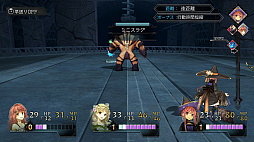 画像ギャラリー No.029のサムネイル画像 / 本日リリースされた「アトリエ 〜黄昏の錬金術士 トリロジー〜 DX」。追加ダンジョンやボス情報，ゲームの概要まとめ公開