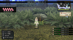 画像ギャラリー No.031のサムネイル画像 / 本日リリースされた「アトリエ 〜黄昏の錬金術士 トリロジー〜 DX」。追加ダンジョンやボス情報，ゲームの概要まとめ公開