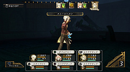 画像ギャラリー No.041のサムネイル画像 / 本日リリースされた「アトリエ 〜黄昏の錬金術士 トリロジー〜 DX」。追加ダンジョンやボス情報，ゲームの概要まとめ公開