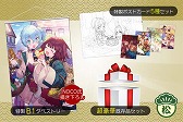 画像ギャラリー No.005のサムネイル画像 / ガストショップにて新春企画が開催中。新作グッズやお得な福袋を販売