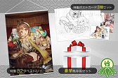 画像ギャラリー No.006のサムネイル画像 / ガストショップにて新春企画が開催中。新作グッズやお得な福袋を販売