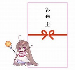 画像ギャラリー No.013のサムネイル画像 / ガストショップにて新春企画が開催中。新作グッズやお得な福袋を販売