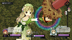 アーシャのアトリエ 〜黄昏の大地の錬金術士〜 DX