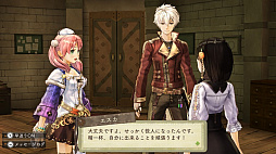 エスカ&ロジーのアトリエ 〜黄昏の空の錬金術士〜 DX