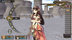 シャリーのアトリエ 〜黄昏の海の錬金術士〜 DX
