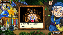 画像ギャラリー No.005のサムネイル画像 / Switch用ソフト「ドラゴンクエストモンスターズ テリーのワンダーランドRETRO」が本日配信