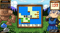 画像ギャラリー No.007のサムネイル画像 / Switch用ソフト「ドラゴンクエストモンスターズ テリーのワンダーランドRETRO」が本日配信