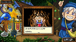 ドラゴンクエストモンスターズ テリーのワンダーランドRETRO