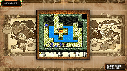 ドラゴンクエストモンスターズ テリーのワンダーランドRETRO