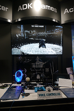 画像ギャラリー No.001のサムネイル画像 / [TGS 2019]謎の怪生物を声で導くサイコロジカルホラーゲーム「The Voice Inside」をレポート