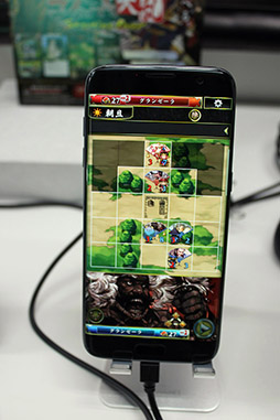 画像ギャラリー No.002のサムネイル画像 / ［TGS 2019］スマホ版「不如帰 大乱」がグランゼーラブースにプレイアブル出展。プリセットのデッキを使ってすぐにCPU戦を始められる