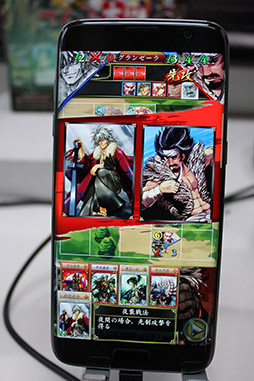 画像ギャラリー No.005のサムネイル画像 / ［TGS 2019］スマホ版「不如帰 大乱」がグランゼーラブースにプレイアブル出展。プリセットのデッキを使ってすぐにCPU戦を始められる