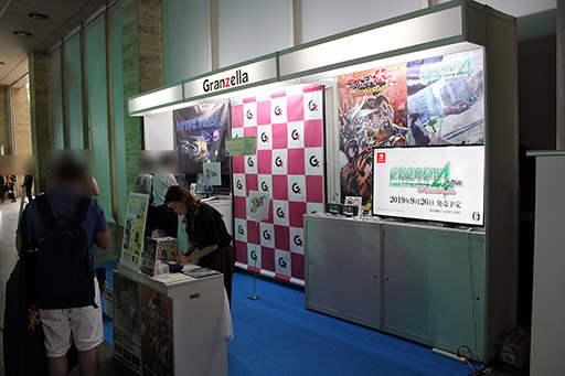 画像ギャラリー No.009のサムネイル画像 / ［TGS 2019］スマホ版「不如帰 大乱」がグランゼーラブースにプレイアブル出展。プリセットのデッキを使ってすぐにCPU戦を始められる