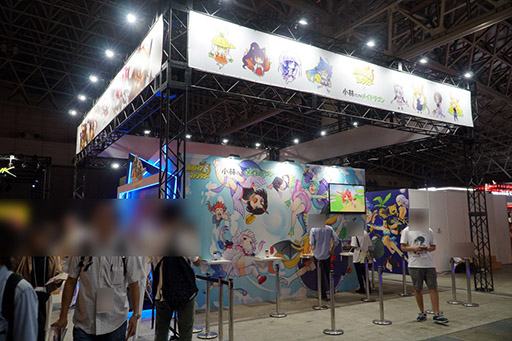 画像ギャラリー No.001のサムネイル画像 / ［TGS 2019］X.D. Globalブースに魔物姫育成RPG「カルディアファンタジー」が試遊出展。配信中の「うらら」「侍魂オンライン」に関する展示もあり