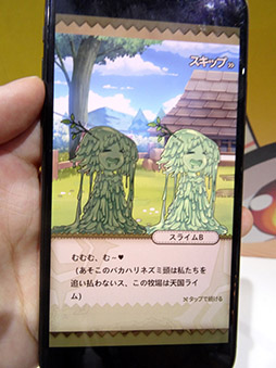 画像ギャラリー No.003のサムネイル画像 / ［TGS 2019］X.D. Globalブースに魔物姫育成RPG「カルディアファンタジー」が試遊出展。配信中の「うらら」「侍魂オンライン」に関する展示もあり