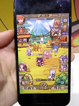 画像ギャラリー No.004のサムネイル画像 / ［TGS 2019］X.D. Globalブースに魔物姫育成RPG「カルディアファンタジー」が試遊出展。配信中の「うらら」「侍魂オンライン」に関する展示もあり