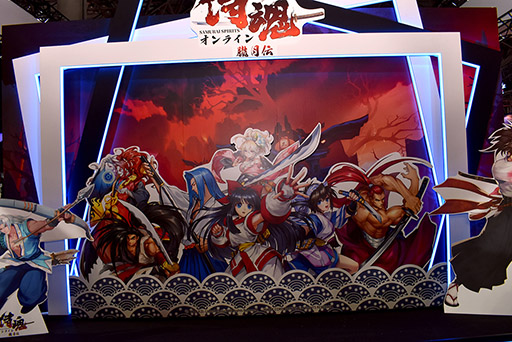 画像ギャラリー No.009のサムネイル画像 / ［TGS 2019］X.D. Globalブースに魔物姫育成RPG「カルディアファンタジー」が試遊出展。配信中の「うらら」「侍魂オンライン」に関する展示もあり