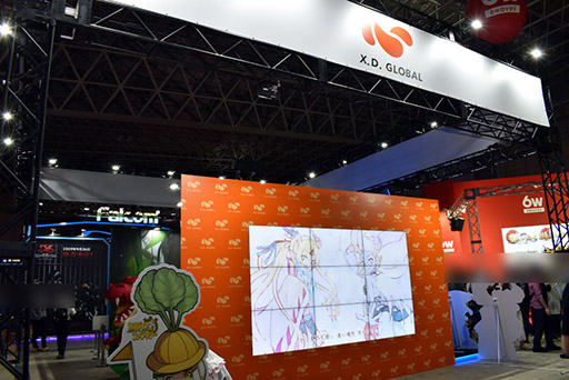 画像ギャラリー No.010のサムネイル画像 / ［TGS 2019］X.D. Globalブースに魔物姫育成RPG「カルディアファンタジー」が試遊出展。配信中の「うらら」「侍魂オンライン」に関する展示もあり
