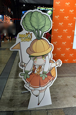 画像ギャラリー No.011のサムネイル画像 / ［TGS 2019］X.D. Globalブースに魔物姫育成RPG「カルディアファンタジー」が試遊出展。配信中の「うらら」「侍魂オンライン」に関する展示もあり
