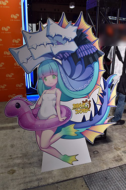 画像ギャラリー No.012のサムネイル画像 / ［TGS 2019］X.D. Globalブースに魔物姫育成RPG「カルディアファンタジー」が試遊出展。配信中の「うらら」「侍魂オンライン」に関する展示もあり