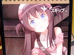 ［TGS 2019］X.D. Globalブースに魔物姫育成RPG「カルディアファンタジー」が試遊出展。配信中の「うらら」「侍魂オンライン」に関する展示もあり