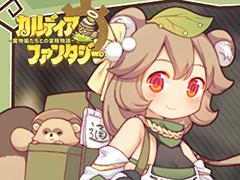「カルディア・ファンタジー」の配信日は7月16日。事前登録者数10万人突破報酬として，限定魔物姫の配布も確定