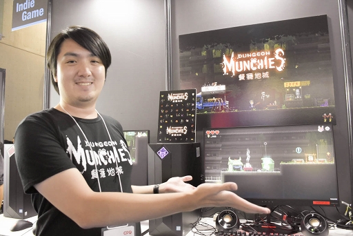 画像ギャラリー No.002のサムネイル画像 / ［TGS 2019］モンスターを食べて強くなる！　アクションRPG「ダンジョンマンチーズ」の開発者にインタビュー