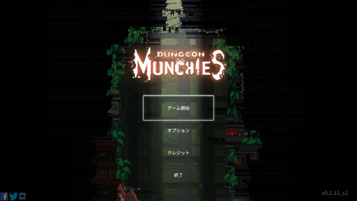 画像ギャラリー No.001のサムネイル画像 / 魔物料理で強くなるアクションRPG「ダンジョンマンチーズ」インプレッション。待望の日本語対応により，ネクロシェフ・シマーさんの濃さも倍増