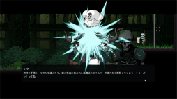 画像ギャラリー No.008のサムネイル画像 / 魔物料理で強くなるアクションRPG「ダンジョンマンチーズ」インプレッション。待望の日本語対応により，ネクロシェフ・シマーさんの濃さも倍増