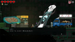 画像ギャラリー No.012のサムネイル画像 / 魔物料理で強くなるアクションRPG「ダンジョンマンチーズ」インプレッション。待望の日本語対応により，ネクロシェフ・シマーさんの濃さも倍増