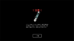 画像ギャラリー No.013のサムネイル画像 / 魔物料理で強くなるアクションRPG「ダンジョンマンチーズ」インプレッション。待望の日本語対応により，ネクロシェフ・シマーさんの濃さも倍増