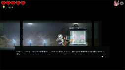 画像ギャラリー No.017のサムネイル画像 / 魔物料理で強くなるアクションRPG「ダンジョンマンチーズ」インプレッション。待望の日本語対応により，ネクロシェフ・シマーさんの濃さも倍増