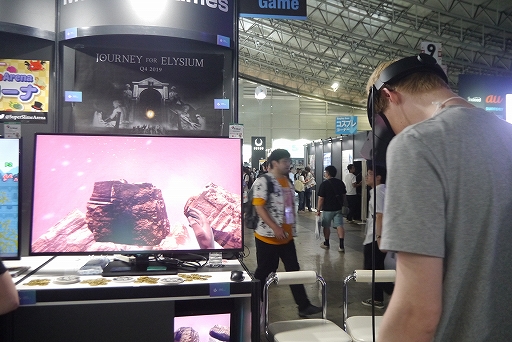 画像ギャラリー No.002のサムネイル画像 / ［TGS 2019］モノトーンの世界で自分の過去を探す。VRボート漕ぎも爽快な「Journey For Elysium」プレイレポート