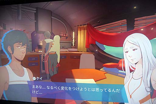 画像ギャラリー No.004のサムネイル画像 / ［TGS 2019］ラブラブカップルが広大な惑星で逃避行するアクションRPG，「HAVEN」プレイレポート