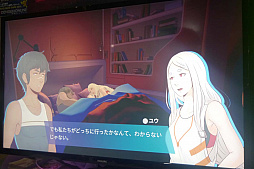 画像ギャラリー No.005のサムネイル画像 / ［TGS 2019］ラブラブカップルが広大な惑星で逃避行するアクションRPG，「HAVEN」プレイレポート